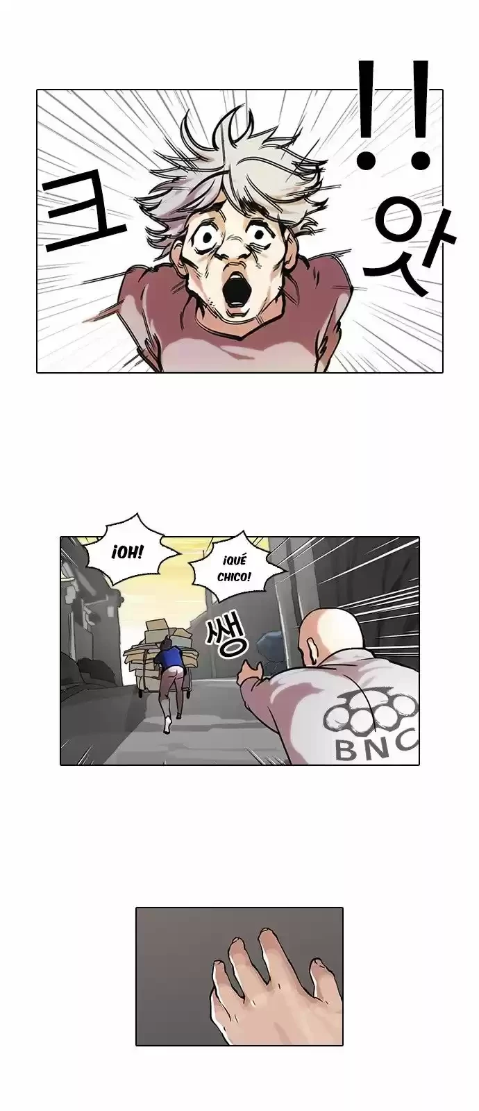 Nueva Cara  > Capitulo 51 > Page 241
