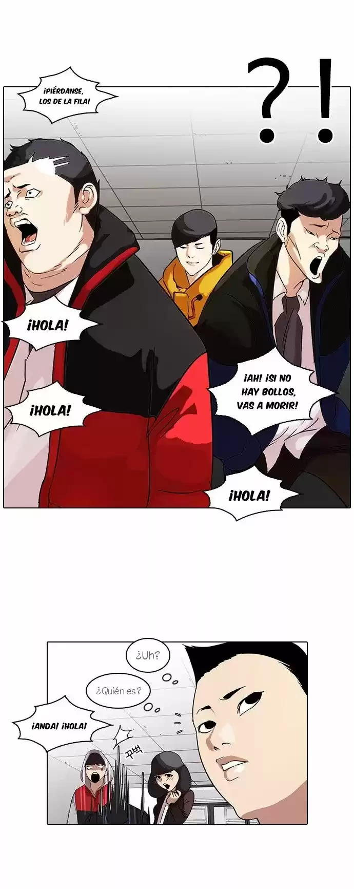 Nueva Cara  > Capitulo 52 > Page 101
