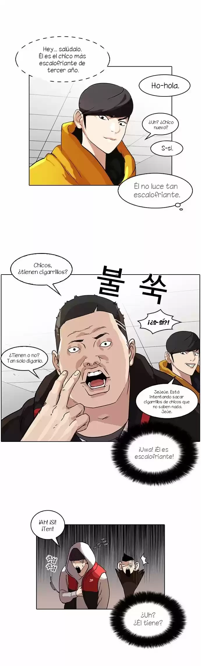 Nueva Cara  > Capitulo 52 > Page 111