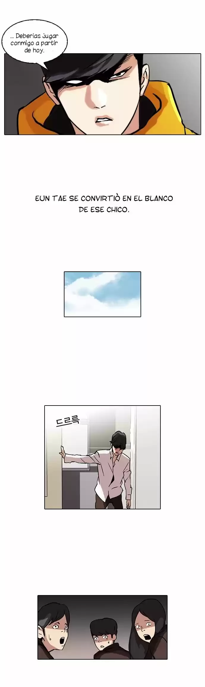 Nueva Cara  > Capitulo 52 > Page 221