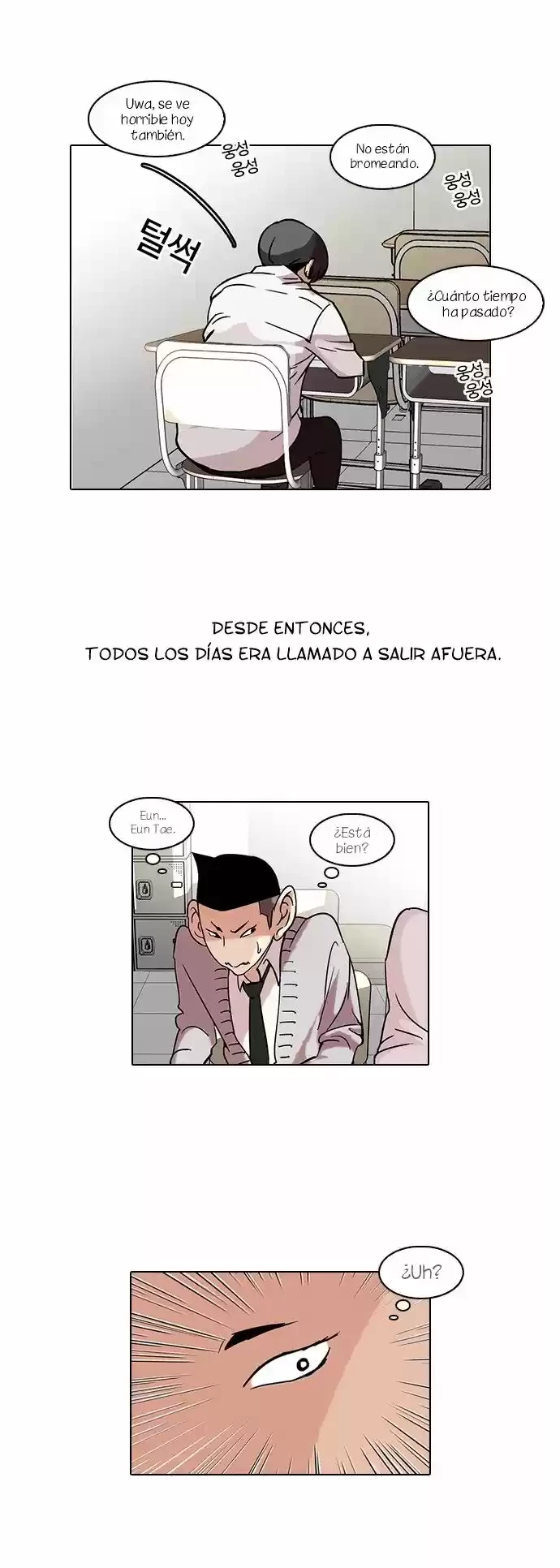 Nueva Cara  > Capitulo 52 > Page 231