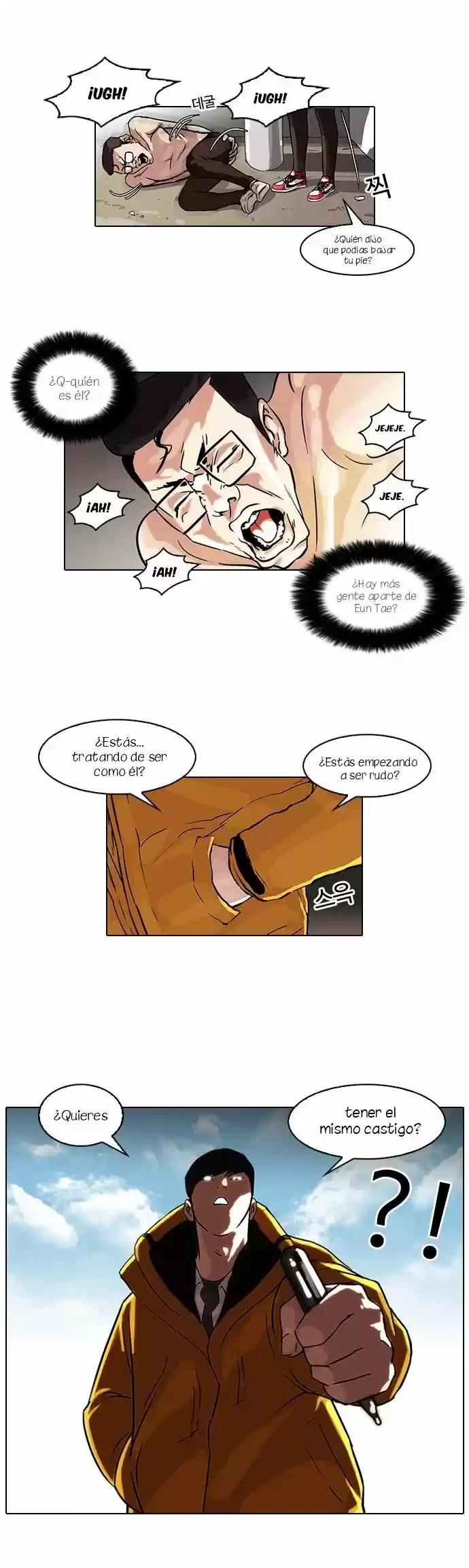 Nueva Cara  > Capitulo 53 > Page 51