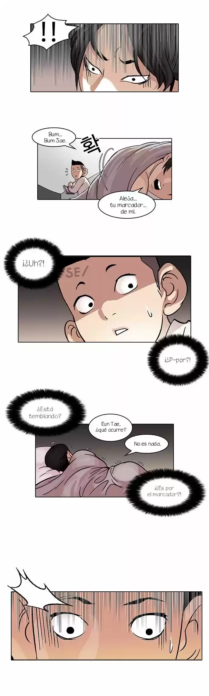 Nueva Cara  > Capitulo 53 > Page 231