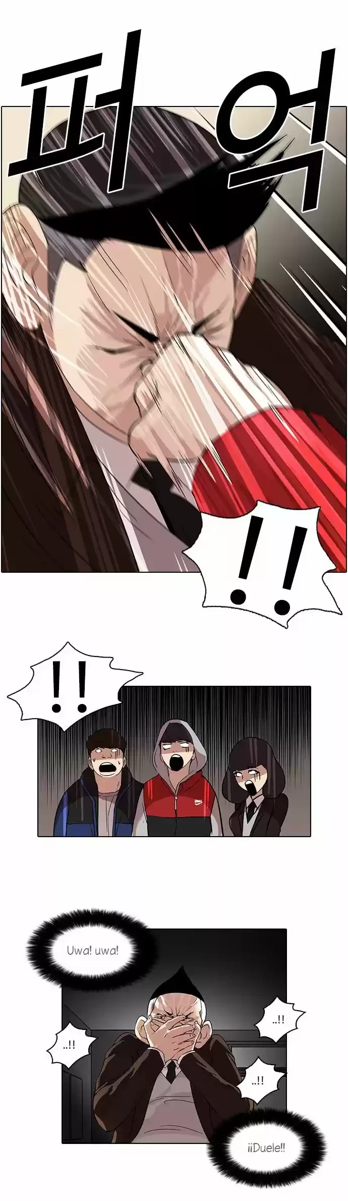 Nueva Cara  > Capitulo 54 > Page 111