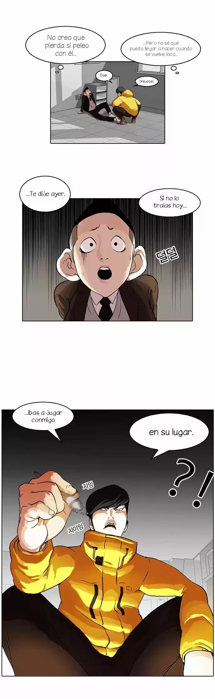 Nueva Cara  > Capitulo 54 > Page 171