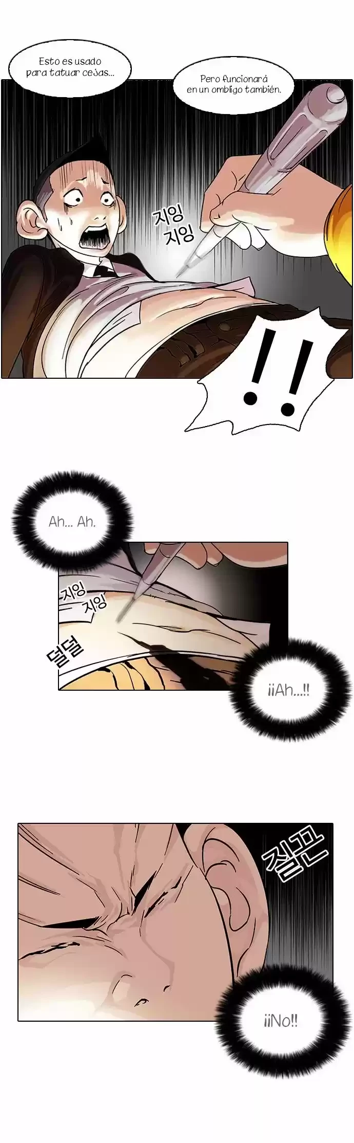 Nueva Cara  > Capitulo 54 > Page 191