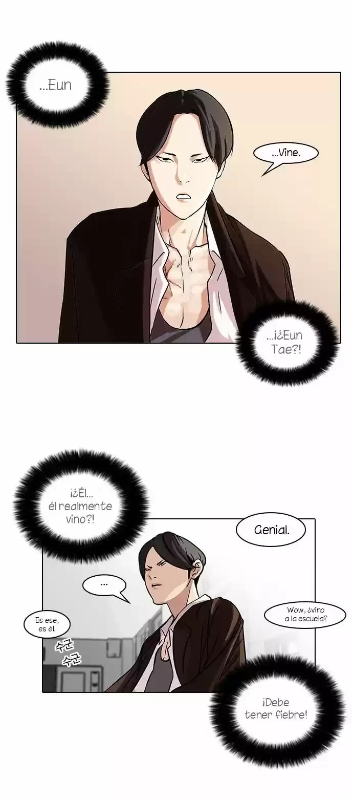 Nueva Cara  > Capitulo 54 > Page 221