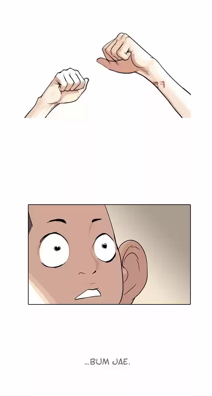 Nueva Cara  > Capitulo 54 > Page 271