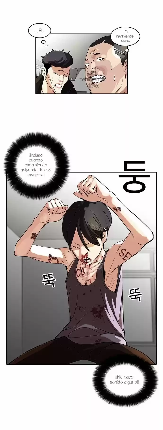 Nueva Cara  > Capitulo 55 > Page 71
