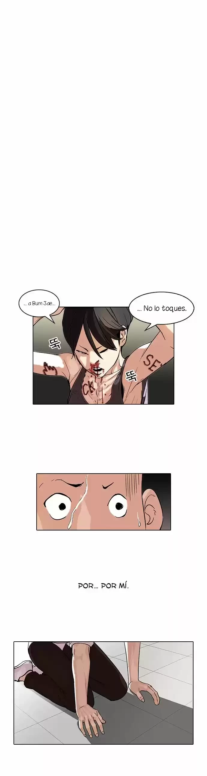 Nueva Cara  > Capitulo 55 > Page 81