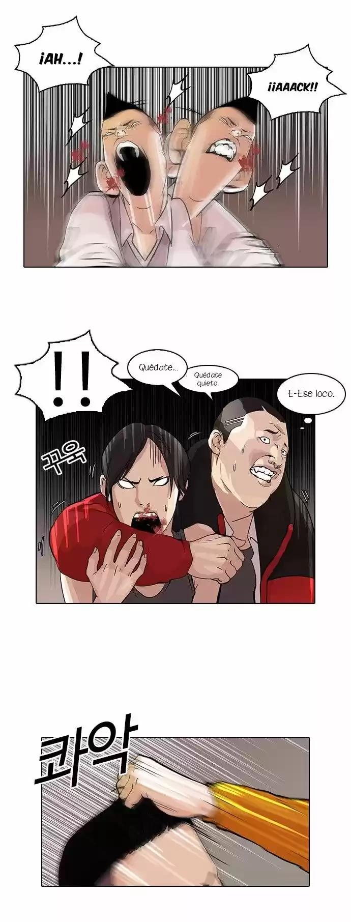 Nueva Cara  > Capitulo 55 > Page 131