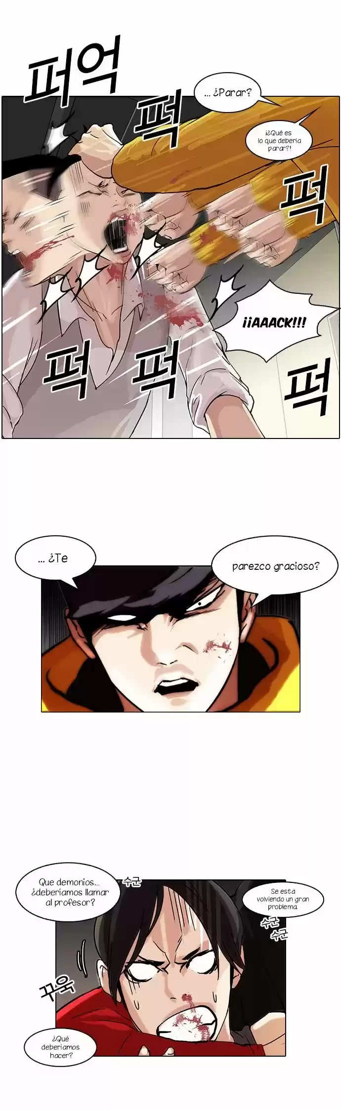 Nueva Cara  > Capitulo 55 > Page 141