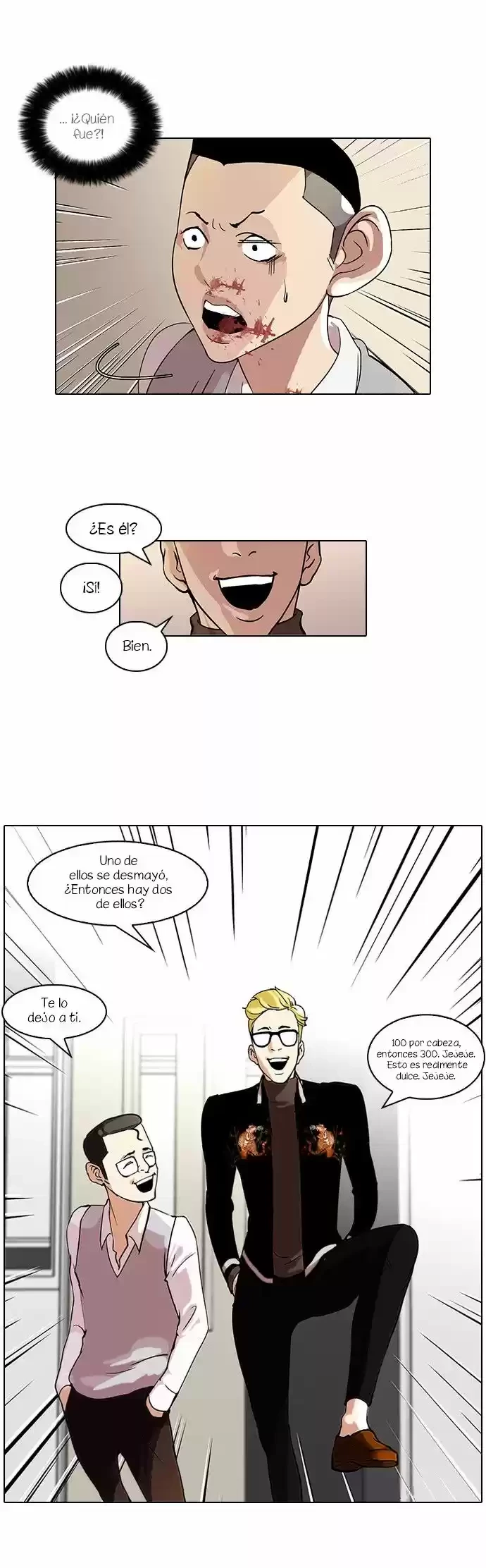 Nueva Cara  > Capitulo 55 > Page 171