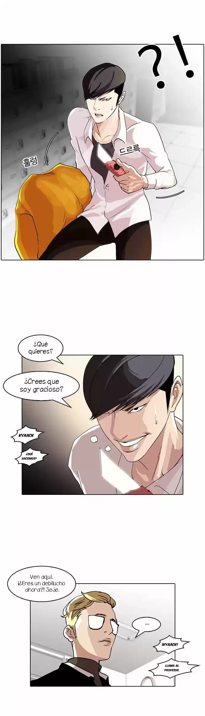 Nueva Cara  > Capitulo 55 > Page 301