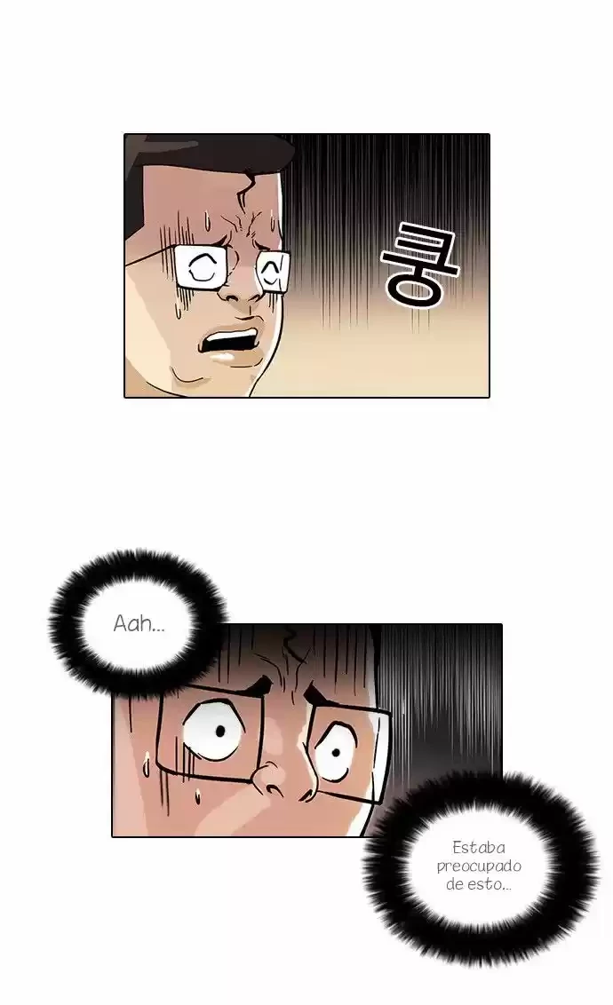 Nueva Cara  > Capitulo 55 > Page 341
