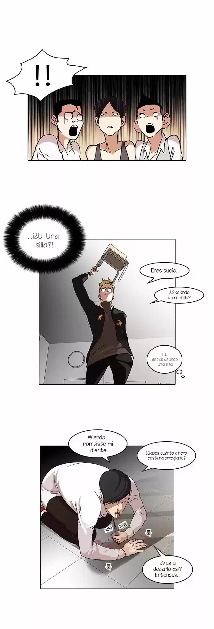 Nueva Cara  > Capitulo 56 > Page 41