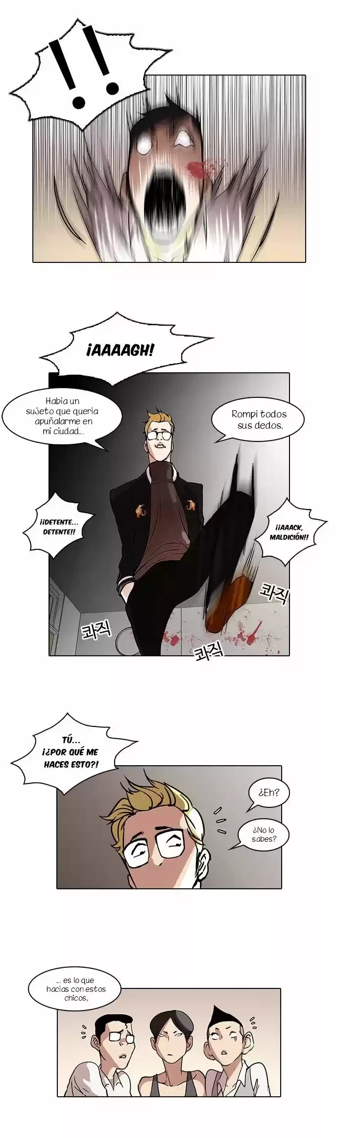 Nueva Cara  > Capitulo 56 > Page 71