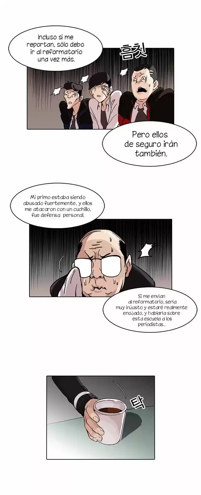 Nueva Cara  > Capitulo 56 > Page 151