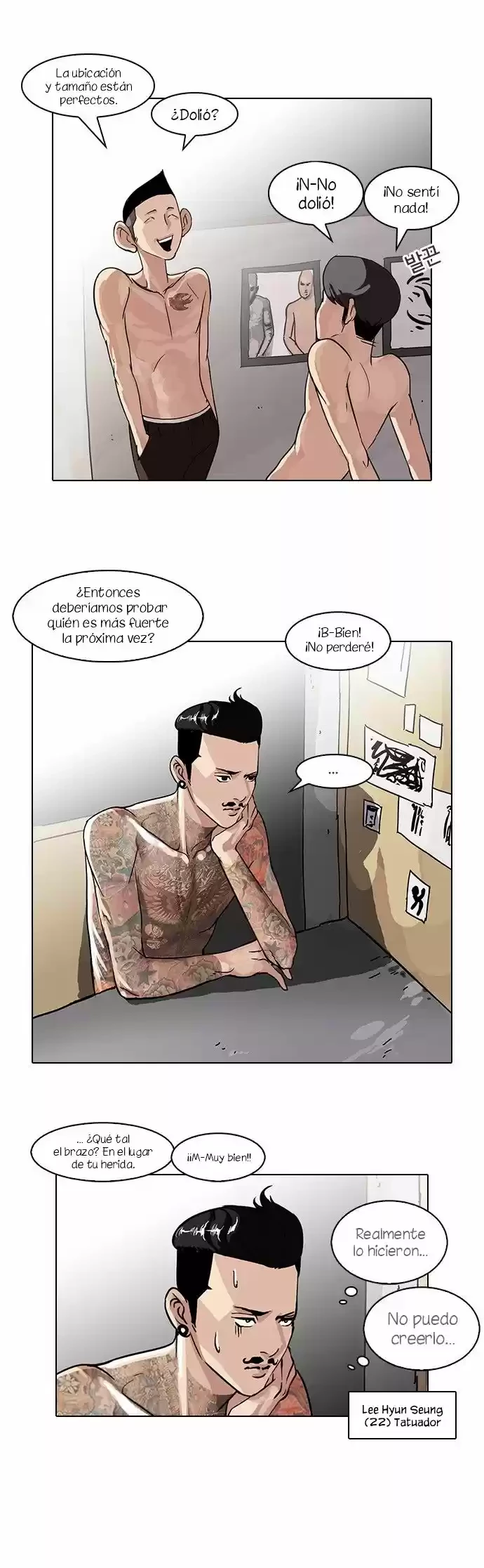 Nueva Cara  > Capitulo 56 > Page 251