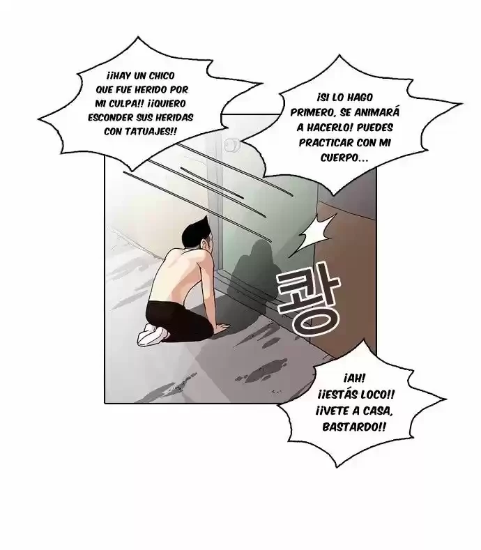Nueva Cara  > Capitulo 56 > Page 271