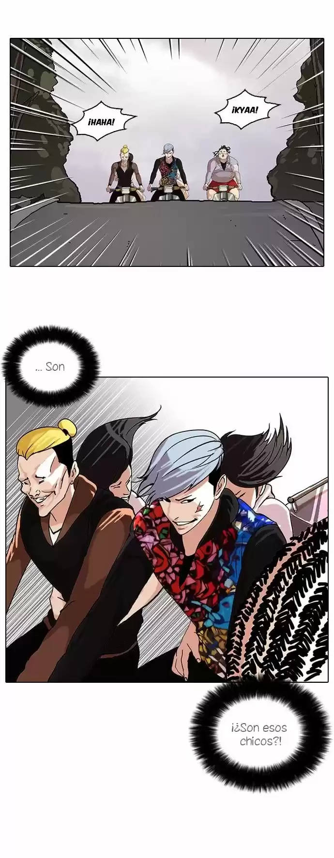 Nueva Cara  > Capitulo 56 > Page 331