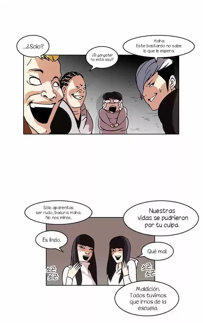 Nueva Cara  > Capitulo 57 > Page 141