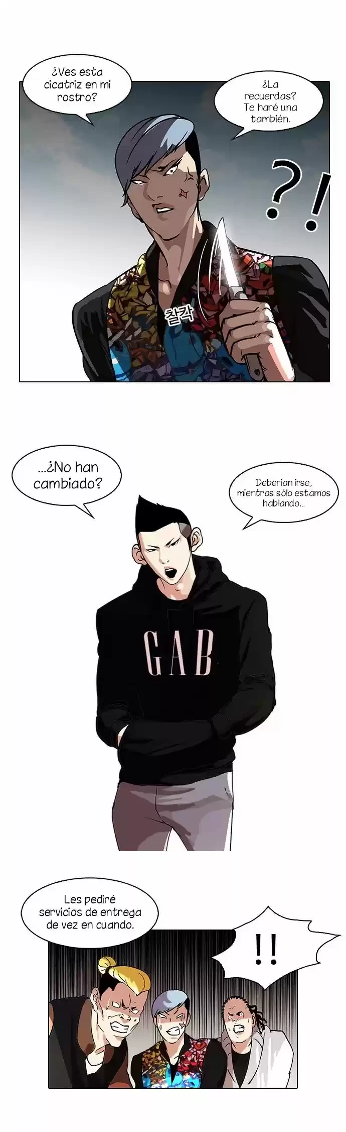 Nueva Cara  > Capitulo 57 > Page 151