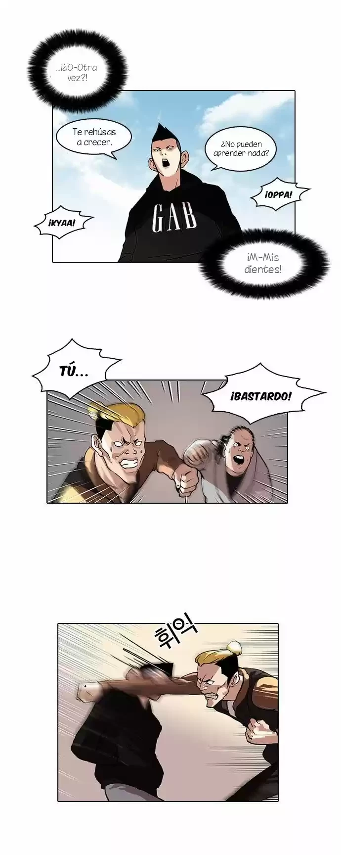 Nueva Cara  > Capitulo 57 > Page 171