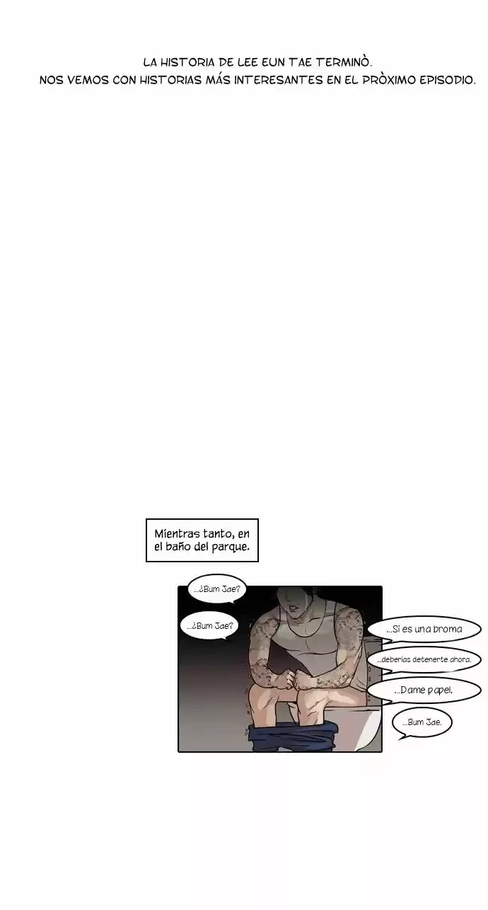 Nueva Cara  > Capitulo 57 > Page 321