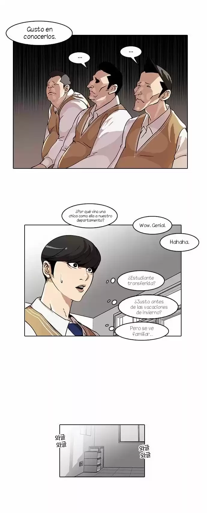 Nueva Cara  > Capitulo 58 > Page 151