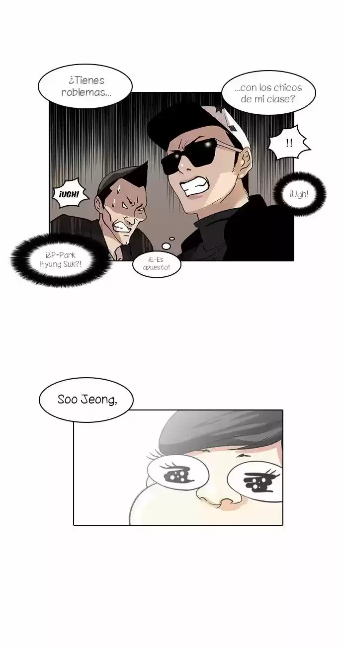 Nueva Cara  > Capitulo 58 > Page 371