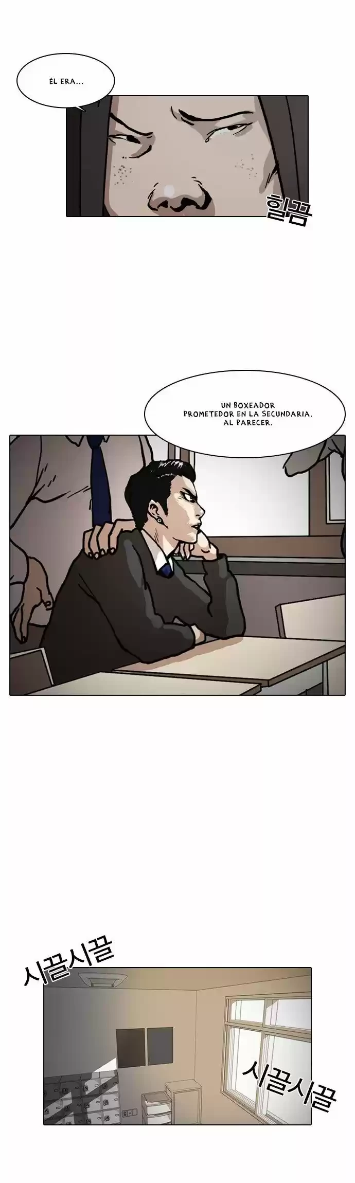 Nueva Cara  > Capitulo 6 > Page 51