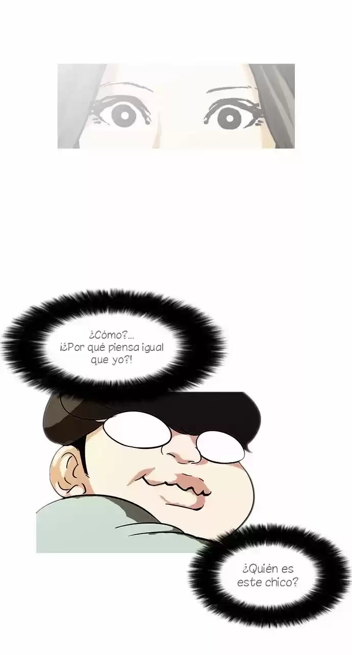 Nueva Cara  > Capitulo 60 > Page 251