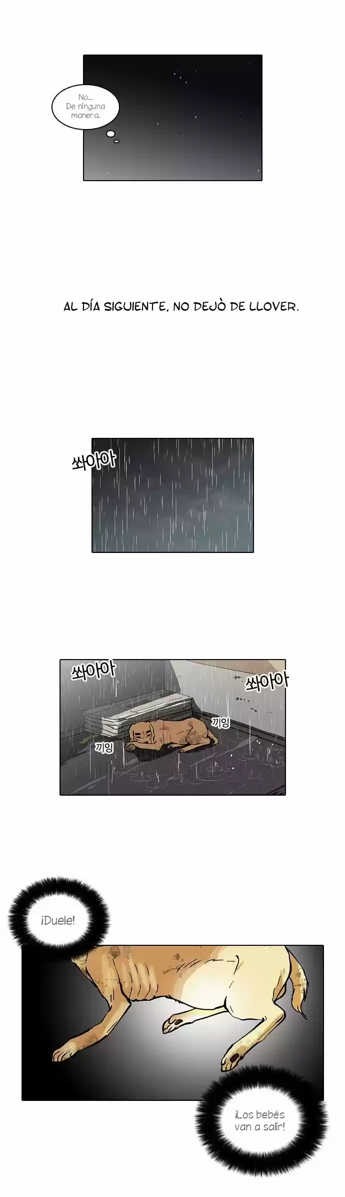 Nueva Cara  > Capitulo 60 > Page 301