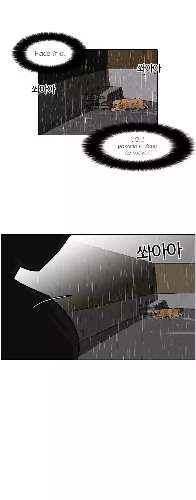 Nueva Cara  > Capitulo 60 > Page 321