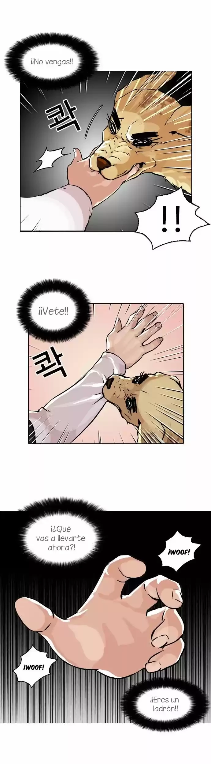 Nueva Cara  > Capitulo 61 > Page 21