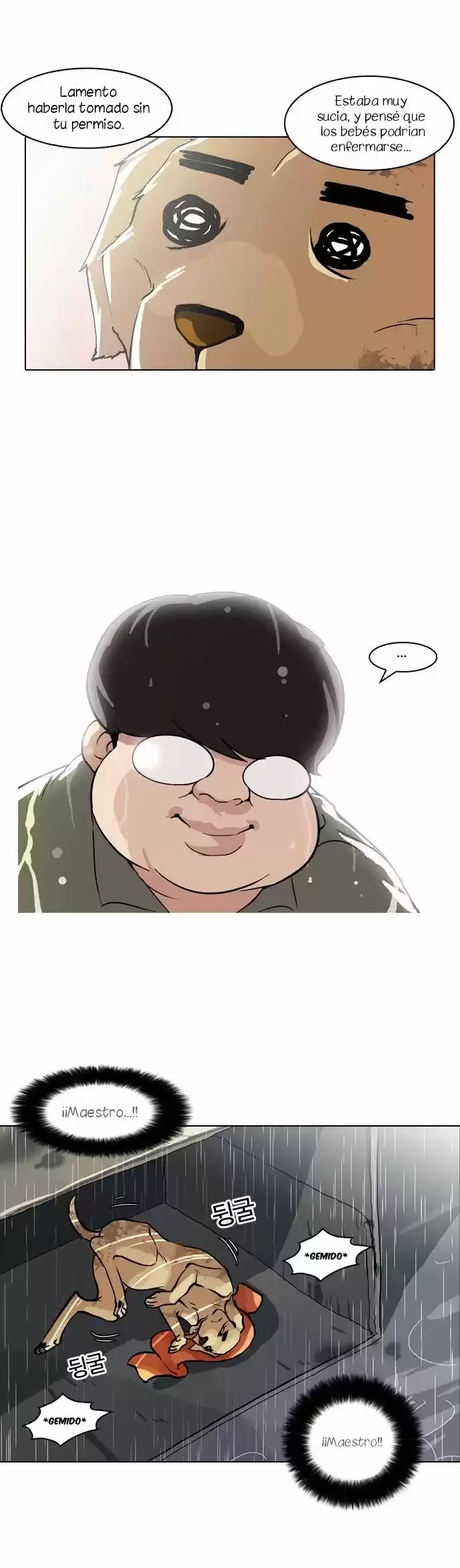 Nueva Cara  > Capitulo 61 > Page 71