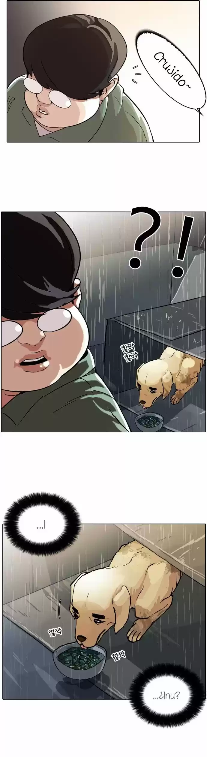 Nueva Cara  > Capitulo 61 > Page 151