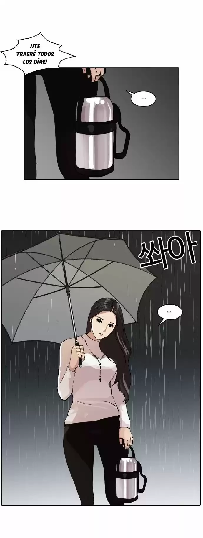 Nueva Cara  > Capitulo 61 > Page 171