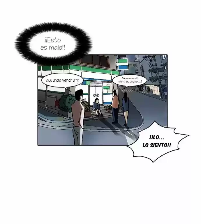 Nueva Cara  > Capitulo 61 > Page 201