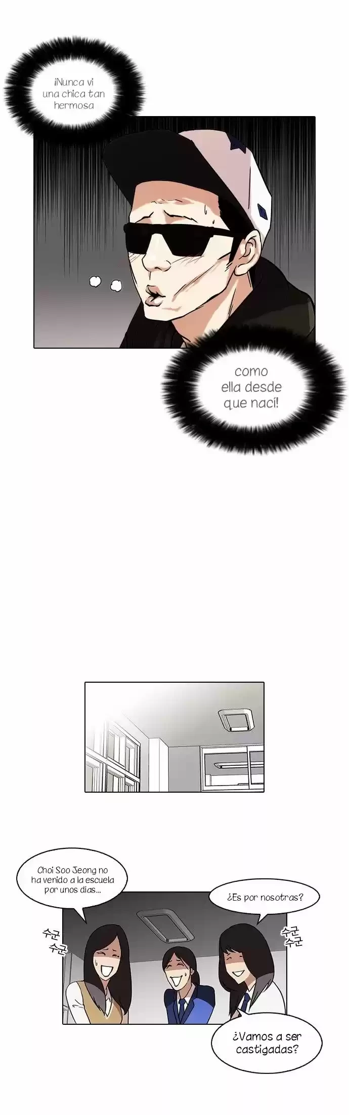 Nueva Cara  > Capitulo 62 > Page 31