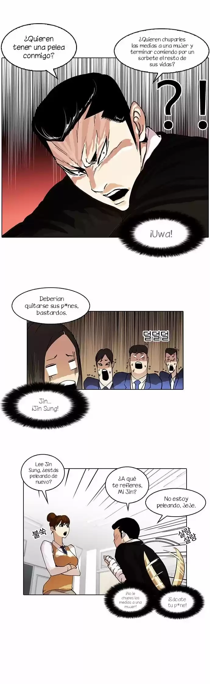 Nueva Cara  > Capitulo 62 > Page 61