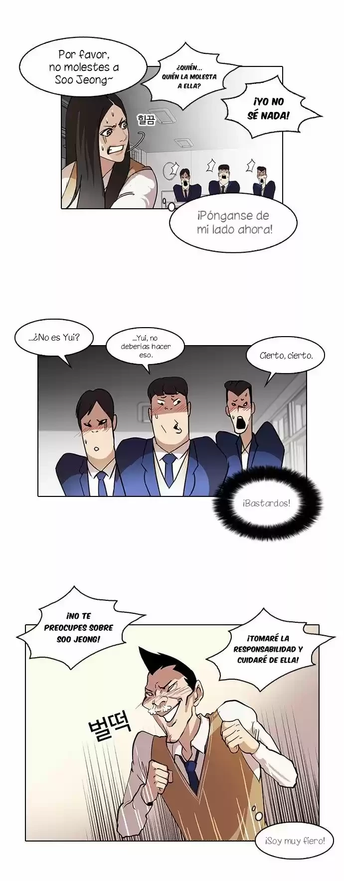 Nueva Cara  > Capitulo 62 > Page 101
