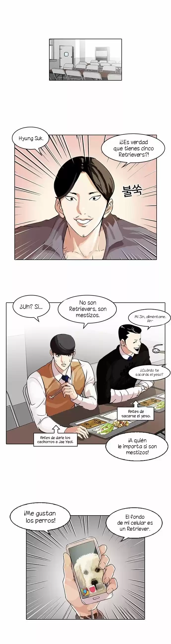 Nueva Cara  > Capitulo 63 > Page 11