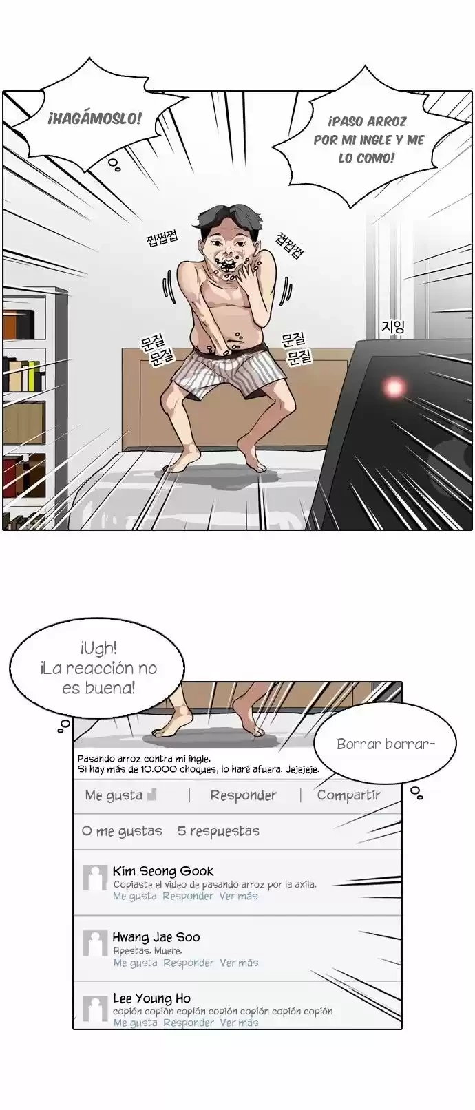 Nueva Cara  > Capitulo 63 > Page 91