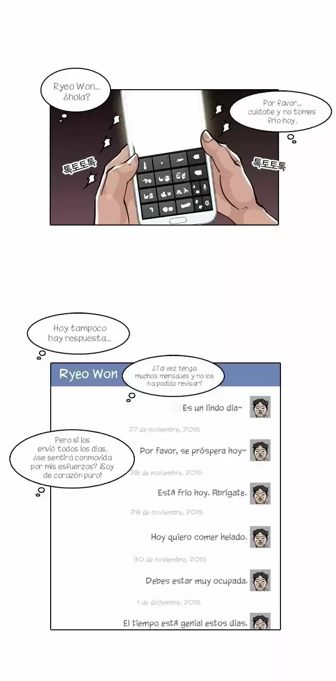 Nueva Cara  > Capitulo 63 > Page 141