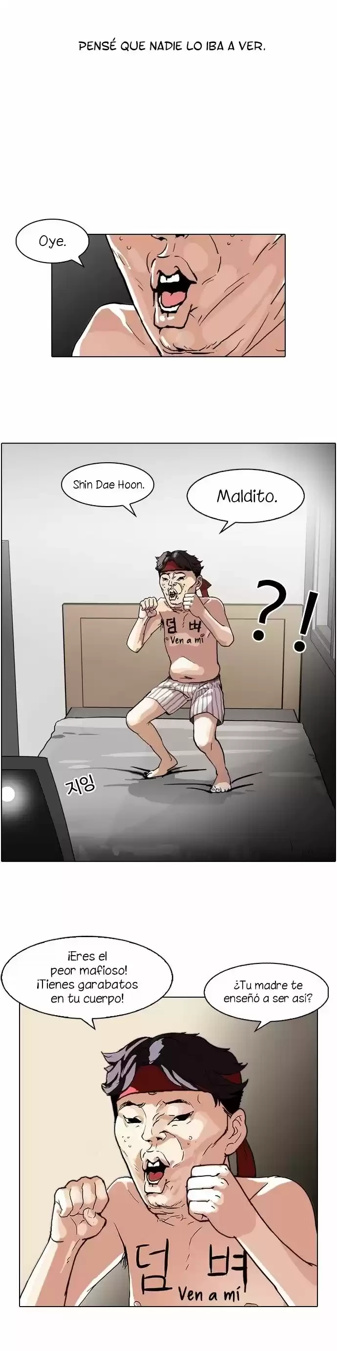 Nueva Cara  > Capitulo 63 > Page 221