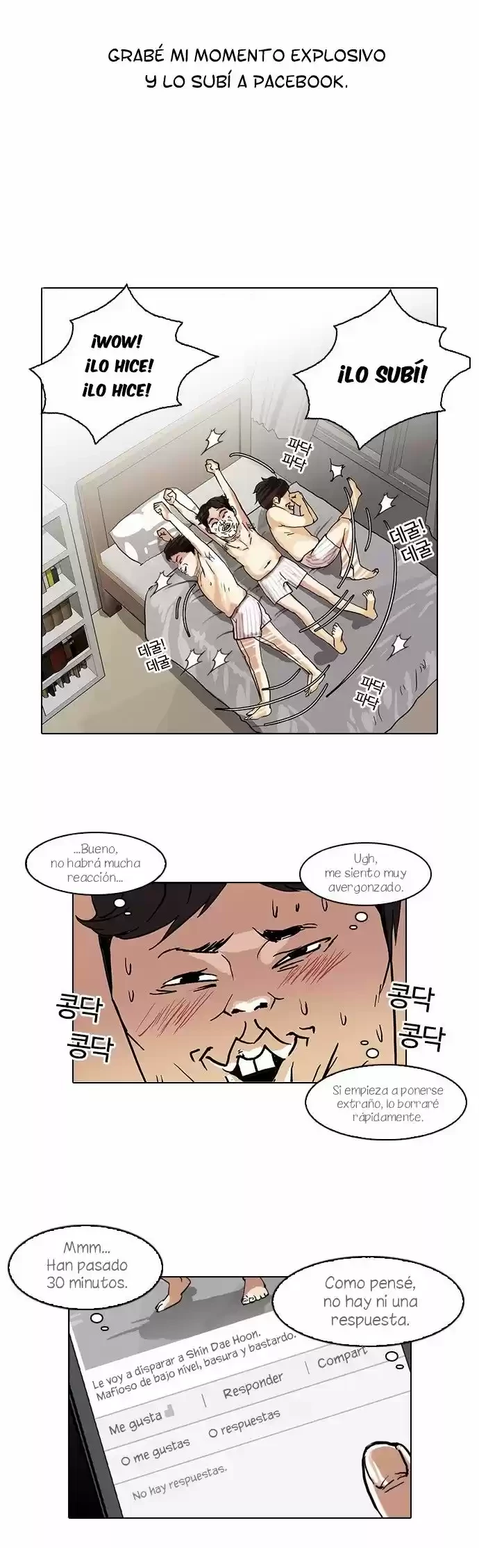 Nueva Cara  > Capitulo 63 > Page 251