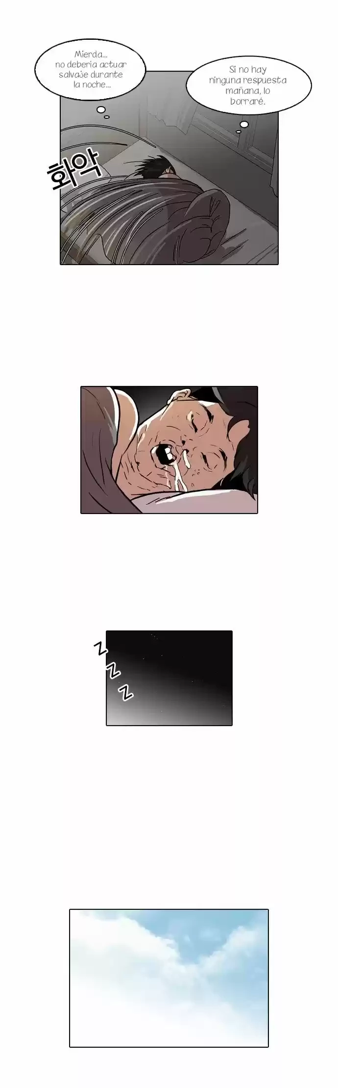 Nueva Cara  > Capitulo 63 > Page 271