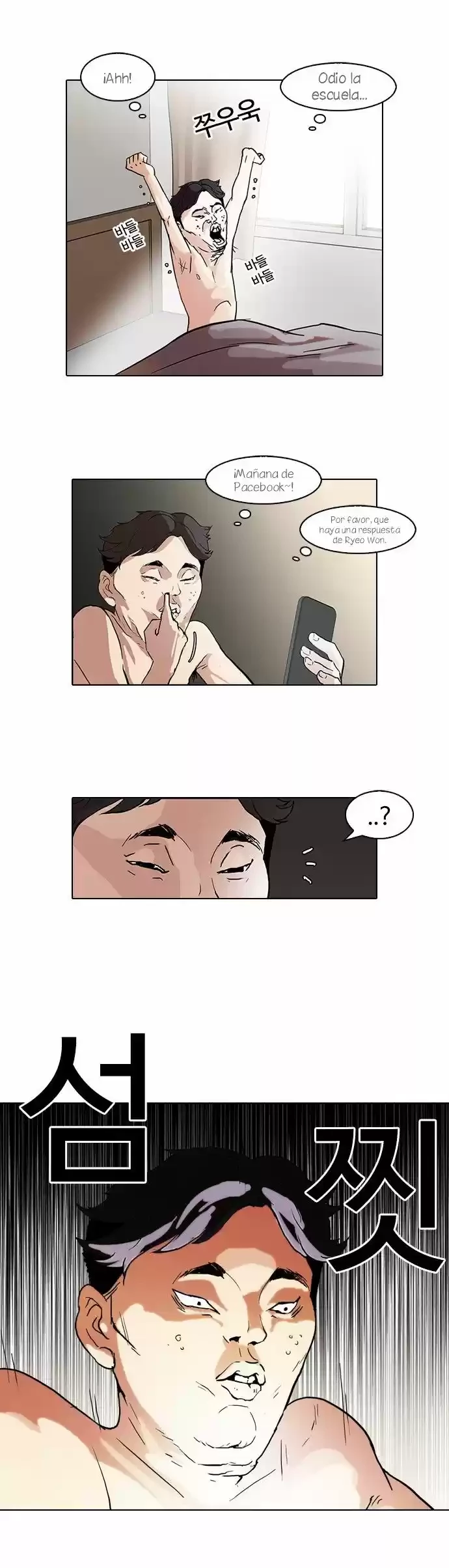 Nueva Cara  > Capitulo 63 > Page 281